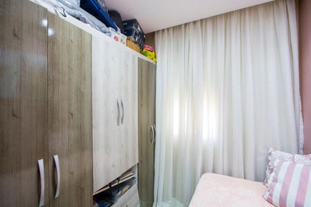 Apartamento para alugar com 70m², 3 quartos e 1 vagaQuarto 2