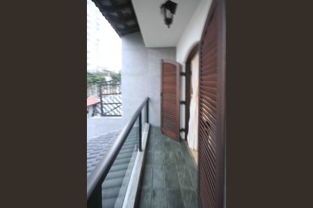 Casa à venda com 450m², 4 quartos e 8 vagas Casa à venda com 450m², 4 quartos e 8 vagasVaranda da Suíte