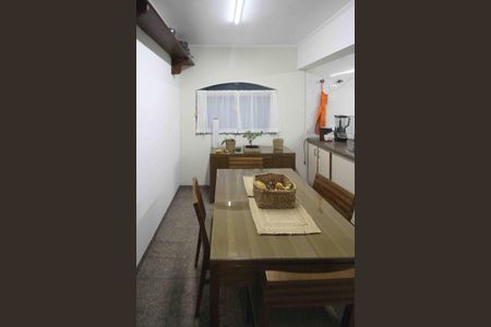 Casa à venda com 450m², 4 quartos e 8 vagas Casa à venda com 450m², 4 quartos e 8 vagasCozinha