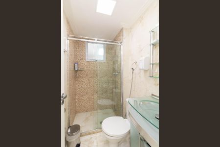 Apartamento à venda com 67m², 2 quartos e 1 vaga Apartamento à venda com 67m², 2 quartos e 1 vagaBanheiro 2