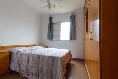 Apartamento à venda com 67m², 2 quartos e 1 vagaQuarto 2