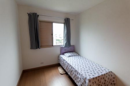 Apartamento à venda com 67m², 2 quartos e 1 vagaQuarto 1