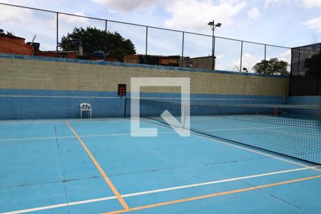 Apartamento à venda com 67m², 2 quartos e 1 vagaÁrea comum - Quadra