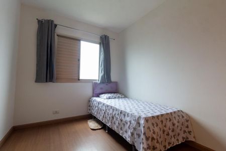 Apartamento à venda com 67m², 2 quartos e 1 vagaQuarto 1