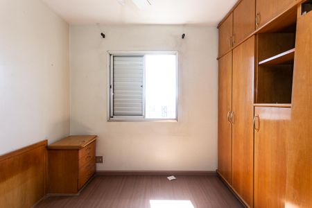 Apartamento à venda com 67m², 2 quartos e 1 vagaSuíte