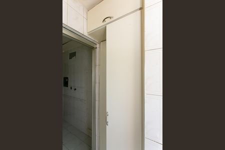 Apartamento à venda com 67m², 2 quartos e 1 vagaÁrea de Serviço