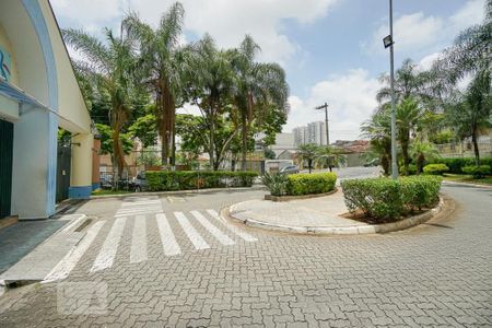 Apartamento à venda com 67m², 2 quartos e 1 vagaÁrea comum