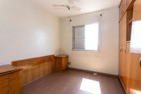 Apartamento à venda com 67m², 2 quartos e 1 vagaSuíte