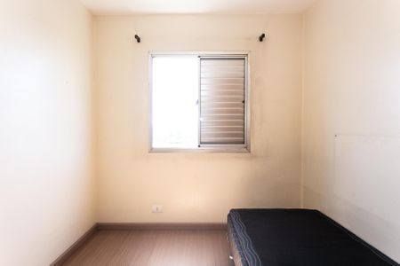 Apartamento à venda com 67m², 2 quartos e 1 vagaQuarto