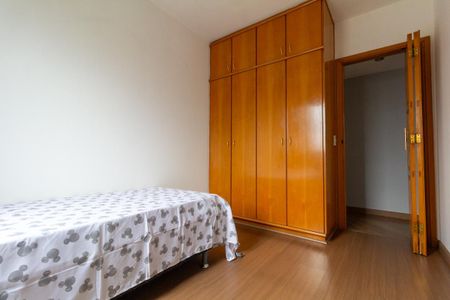 Apartamento à venda com 67m², 2 quartos e 1 vagaQuarto 1