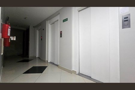 Apartamento à venda com 67m², 2 quartos e 1 vagaÁrea comum