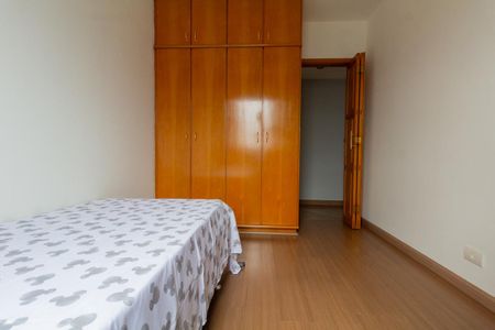 Apartamento à venda com 67m², 2 quartos e 1 vagaQuarto 1