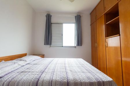 Apartamento à venda com 67m², 2 quartos e 1 vagaQuarto 2