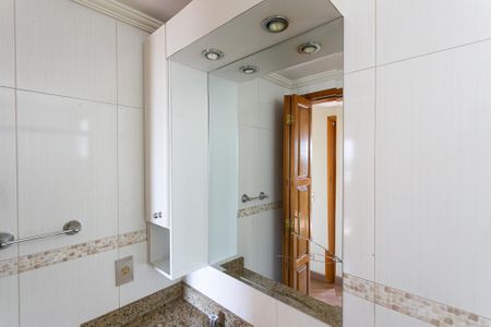 Apartamento à venda com 67m², 2 quartos e 1 vagaBanheiro Social