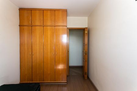 Apartamento à venda com 67m², 2 quartos e 1 vagaQuarto