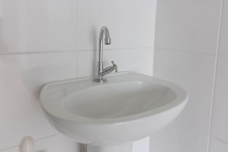 Apartamento à venda com 43m², 2 quartos e 1 vagaBanheiro