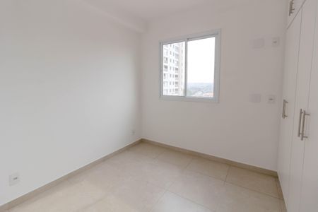 Apartamento à venda com 43m², 2 quartos e 1 vagaQuarto 2