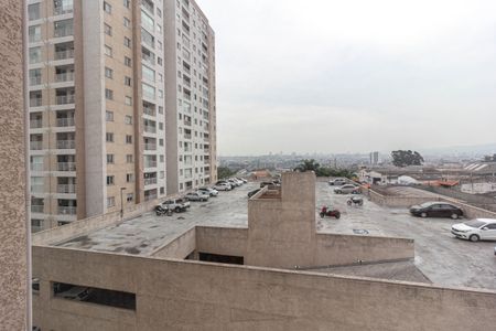 Apartamento à venda com 43m², 2 quartos e 1 vagaVista Quarto 2