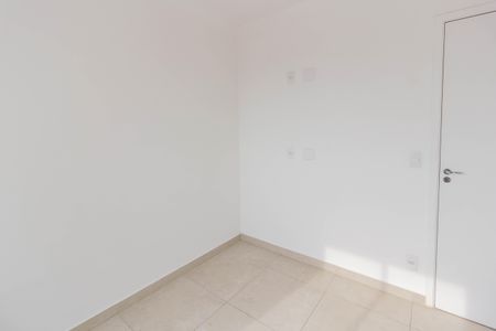 Quarto 1 de apartamento à venda com 2 quartos, 43m² em Vila Itapegica, Guarulhos
