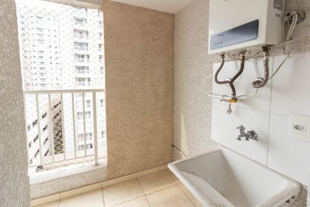 Apartamento à venda com 43m², 2 quartos e 1 vagaÁrea de Serviço