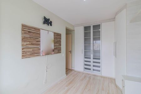 Apartamento à venda com 73m², 2 quartos e 1 vagaQuarto 1