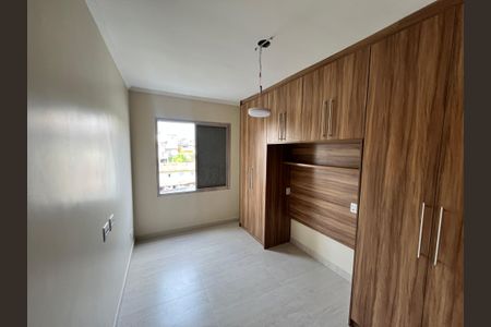 Apartamento à venda com 92m², 3 quartos e 1 vagaQuarto 3