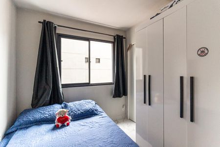 Apartamento para alugar com 30m², 1 quarto e sem vagaQuarto