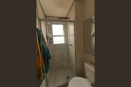 Apartamento à venda com 76m², 3 quartos e 2 vagas Apartamento à venda com 76m², 3 quartos e 2 vagasBanheiro Suíte