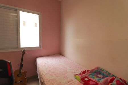 Apartamento à venda com 76m², 3 quartos e 2 vagas Apartamento à venda com 76m², 3 quartos e 2 vagasQuarto 1