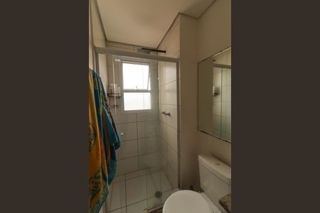 Apartamento à venda com 76m², 3 quartos e 2 vagas Apartamento à venda com 76m², 3 quartos e 2 vagasBanheiro Suíte