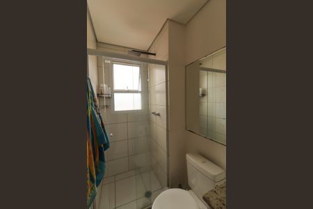 Apartamento à venda com 76m², 3 quartos e 2 vagas Apartamento à venda com 76m², 3 quartos e 2 vagasBanheiro Suíte