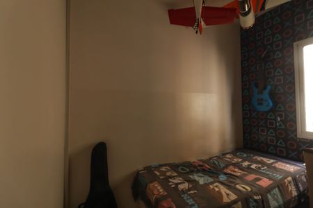 Apartamento à venda com 76m², 3 quartos e 2 vagas Apartamento à venda com 76m², 3 quartos e 2 vagasQuarto 2