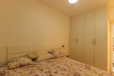 Apartamento à venda com 76m², 3 quartos e 2 vagas Apartamento à venda com 76m², 3 quartos e 2 vagasSuíte