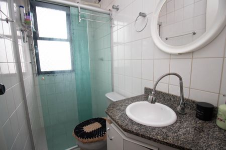 Apartamento à venda com 61m², 2 quartos e 1 vaga Apartamento à venda com 61m², 2 quartos e 1 vagaBanheiro