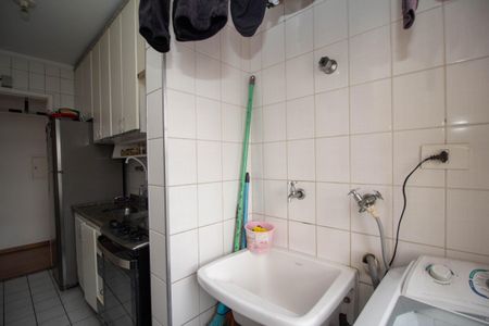 Apartamento à venda com 61m², 2 quartos e 1 vaga Apartamento à venda com 61m², 2 quartos e 1 vagaÁrea de Serviço