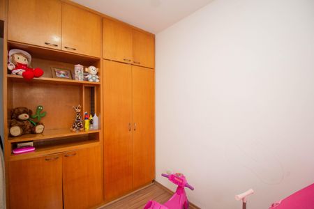 Apartamento à venda com 61m², 2 quartos e 1 vaga Apartamento à venda com 61m², 2 quartos e 1 vagaQuarto 2