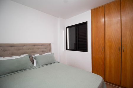 Apartamento à venda com 61m², 2 quartos e 1 vaga Apartamento à venda com 61m², 2 quartos e 1 vagaQuarto 1