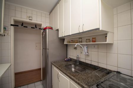 Apartamento à venda com 61m², 2 quartos e 1 vaga Apartamento à venda com 61m², 2 quartos e 1 vagaCozinha