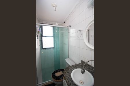 Apartamento à venda com 61m², 2 quartos e 1 vaga Apartamento à venda com 61m², 2 quartos e 1 vagaBanheiro