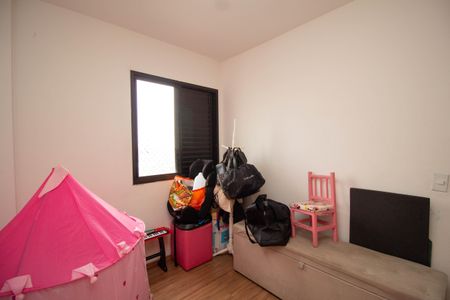 Apartamento à venda com 61m², 2 quartos e 1 vaga Apartamento à venda com 61m², 2 quartos e 1 vagaQuarto 2