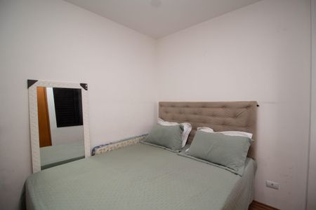 Apartamento à venda com 61m², 2 quartos e 1 vaga Apartamento à venda com 61m², 2 quartos e 1 vagaQuarto 1