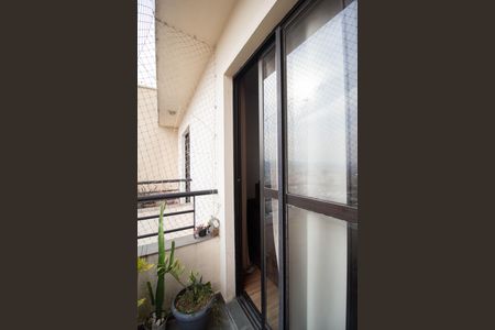 Apartamento à venda com 61m², 2 quartos e 1 vaga Apartamento à venda com 61m², 2 quartos e 1 vagaVaranda da Sala