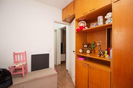 Apartamento à venda com 61m², 2 quartos e 1 vaga Apartamento à venda com 61m², 2 quartos e 1 vagaQuarto 2