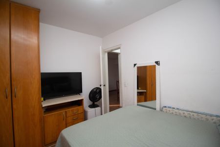 Apartamento à venda com 61m², 2 quartos e 1 vaga Apartamento à venda com 61m², 2 quartos e 1 vagaQuarto 1