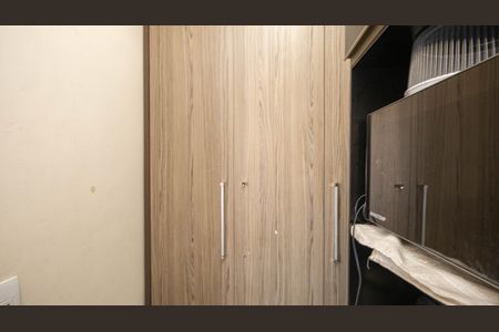 Apartamento à venda com 170m², 3 quartos e 1 vaga Apartamento à venda com 170m², 3 quartos e 1 vagaDespensa