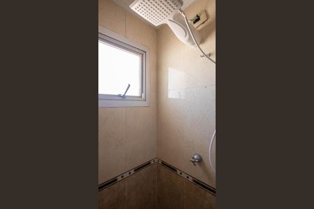 Apartamento à venda com 170m², 3 quartos e 1 vaga Apartamento à venda com 170m², 3 quartos e 1 vagaBanheiro