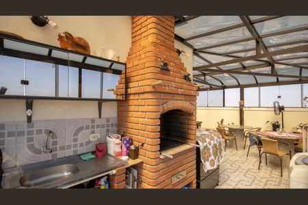 Apartamento à venda com 170m², 3 quartos e 1 vaga Apartamento à venda com 170m², 3 quartos e 1 vagaChurrasqueira