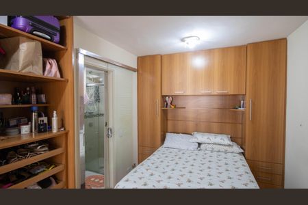 Apartamento à venda com 170m², 3 quartos e 1 vaga Apartamento à venda com 170m², 3 quartos e 1 vagaSuíte