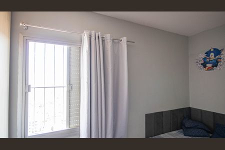 Apartamento à venda com 170m², 3 quartos e 1 vaga Apartamento à venda com 170m², 3 quartos e 1 vagaQuarto 2