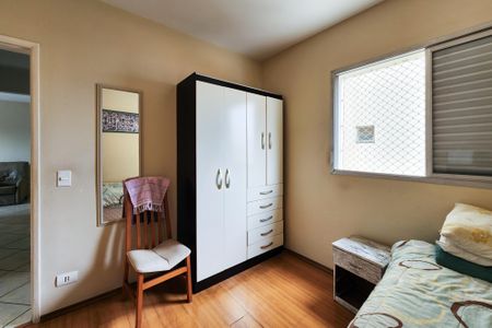 Apartamento à venda com 72m², 3 quartos e 1 vagaQuarto 1